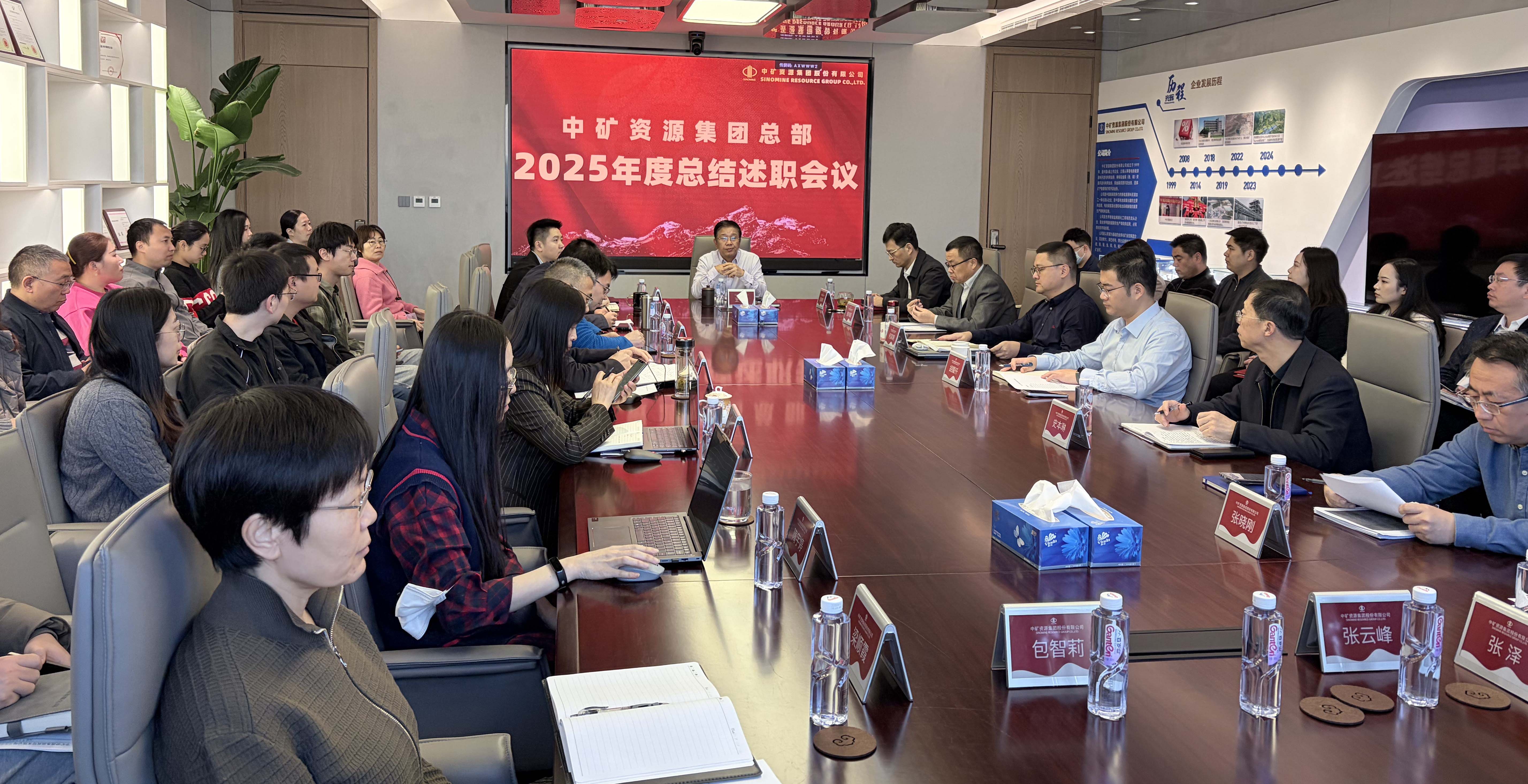 微信圖片_20260116100409_227_151(xiao).jpg